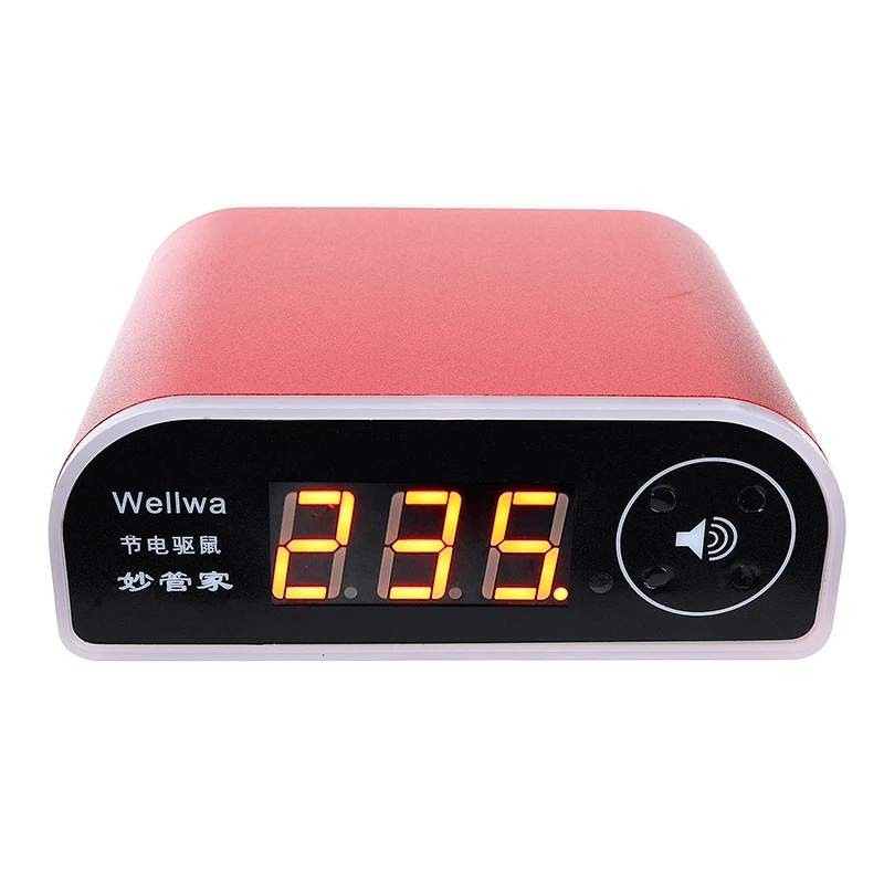 Intelligent Power Energy Saver Smart LED Saving Box home electric energy saving devices Energy Saving Equipment