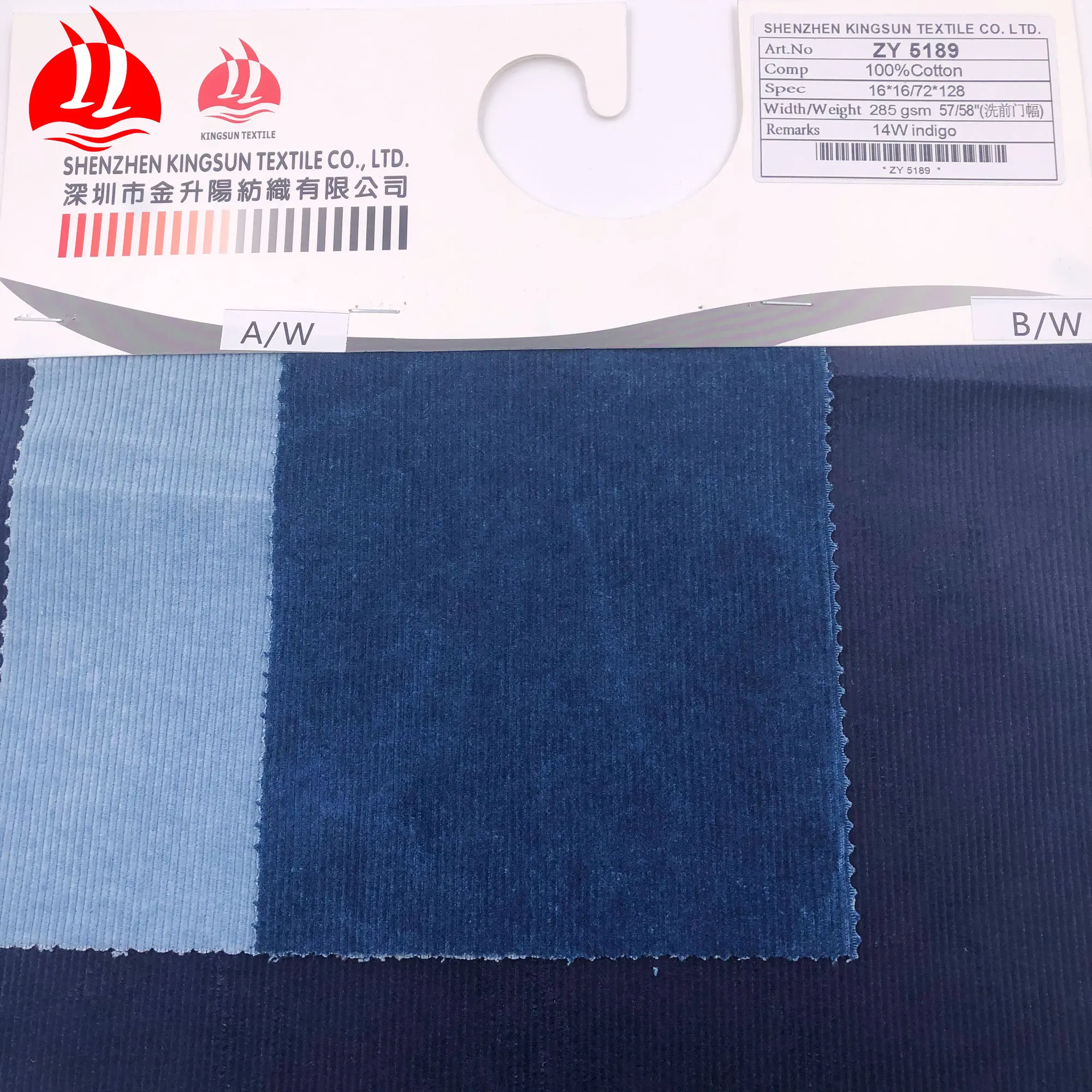 
100% cotton high quality fine 14 wales indigo solid dyed corduroy fabric 