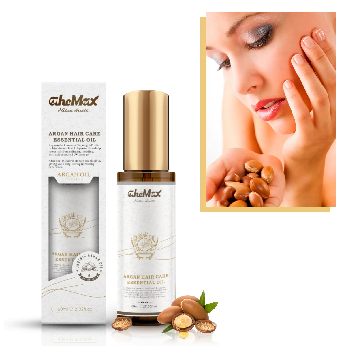 100% Pure Natural Organic Morocco Argan Oil