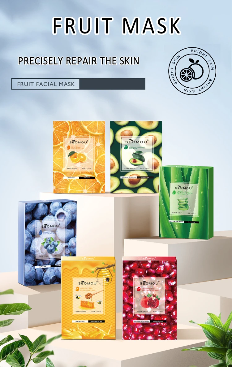 Blueberry Collagen Fruit Mask Red pomegranate Aloe Honey Moisturizing Plant Mask for moisturizing nourishing skin