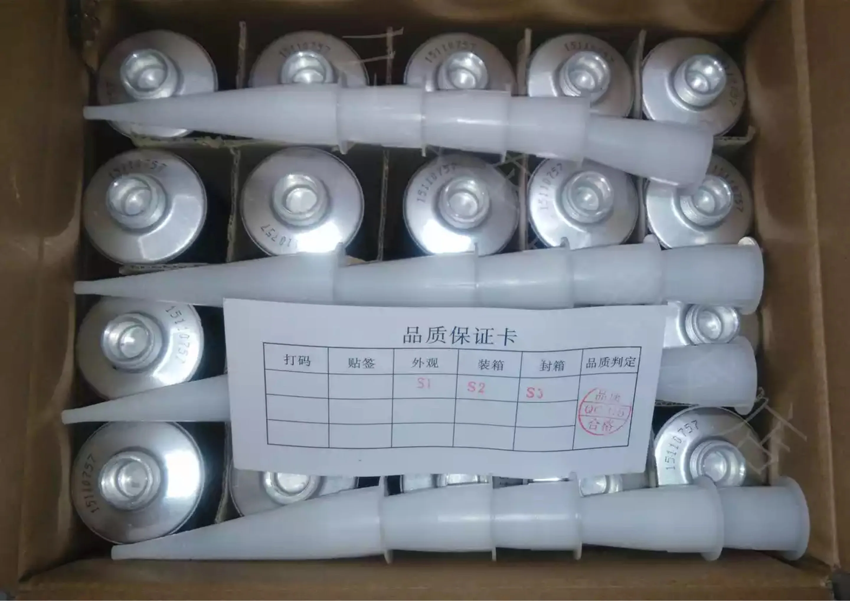 High quality PU sealant polyurethane sausage packing