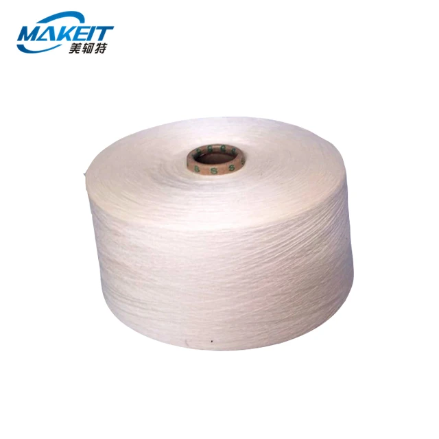 Wholesale manufacture 100% polyester recycled  spun yarn for spinning