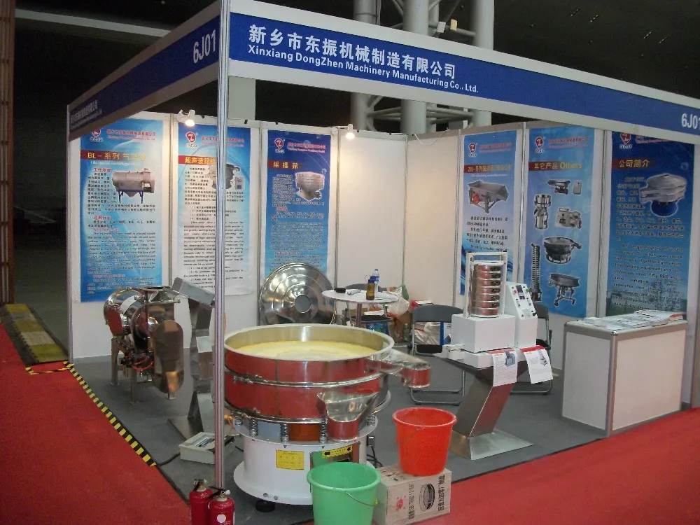 600mm 304 Stainless Steel Vibrating Screen Circular vibrating Sieve For Powder Soybean Milk plant Powder