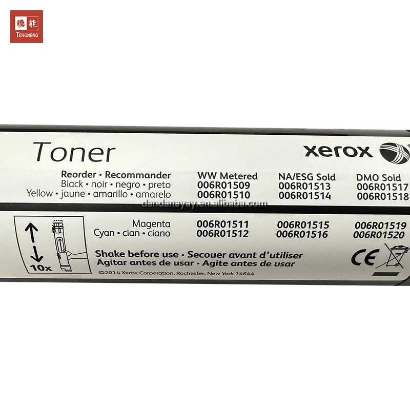 TENGNENG 7855 American USA original toner cartridge for Xerox 7525 7530 7545 7556 7830 7835 7855 7970 7830i 7835i 7970i toner
