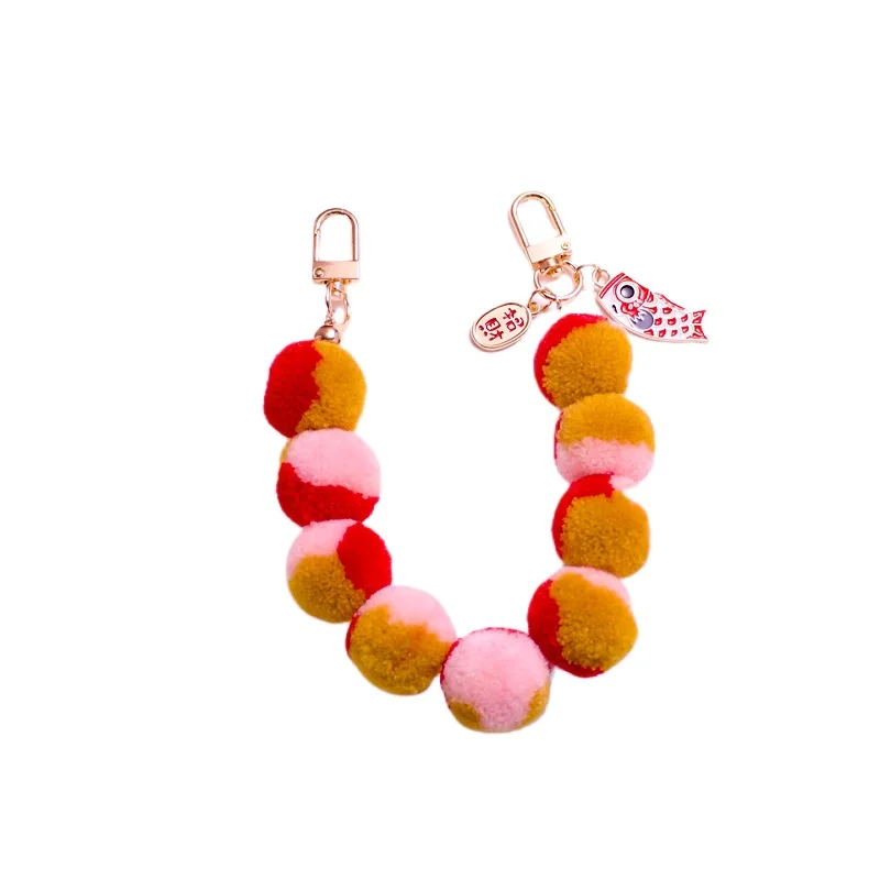 New Alloy Caicai Koi Key Chain Car Bag DIY creative gift waxberry ball plush pendant