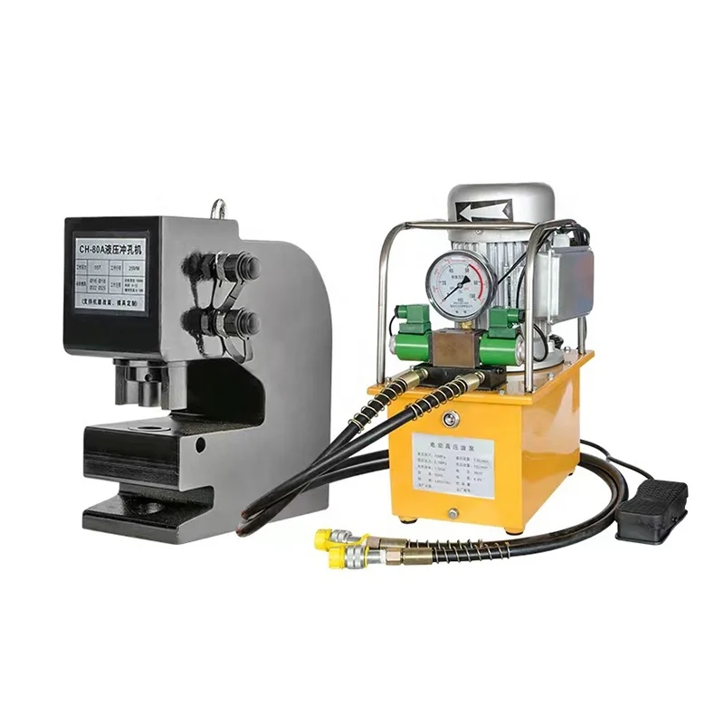 New CNC Pneumatic Power Press Punching and Perforating Machine for Metal Sheets with Reliable Motor Engine Pump Gear