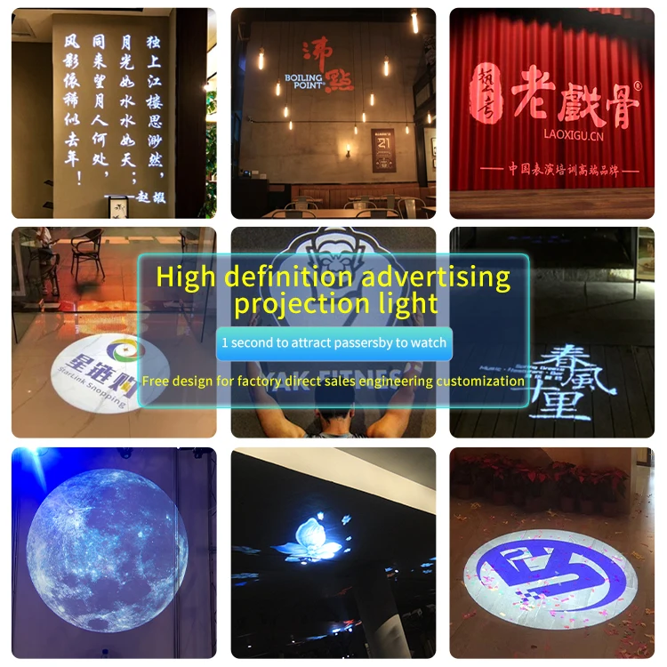 150W waterproof outdoor LED gobo projector warning line logo projection Wall advertising Security caution Landscape light