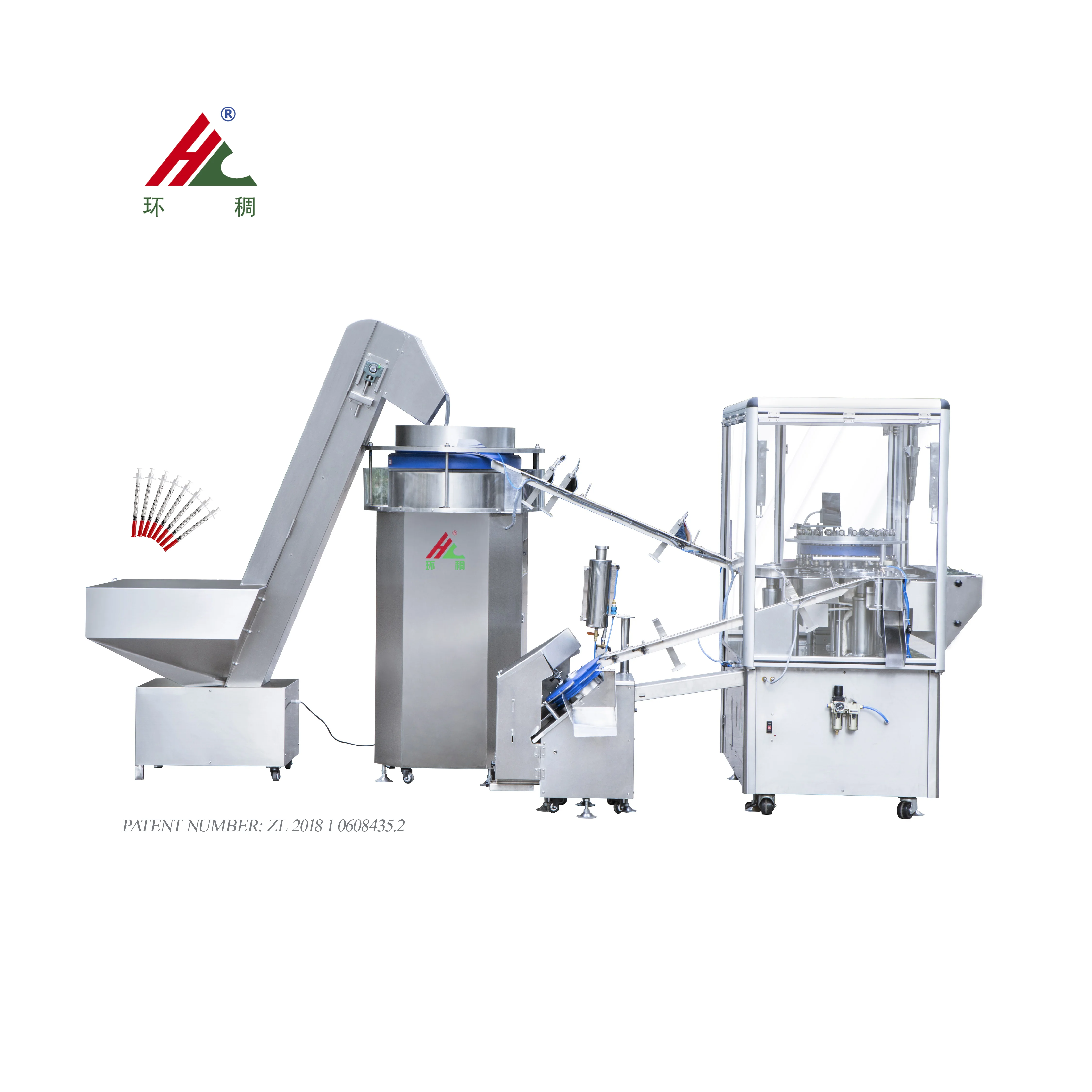 GY-009-LPGS высокоскоростной инсулиновый шприц с защитным чехлом