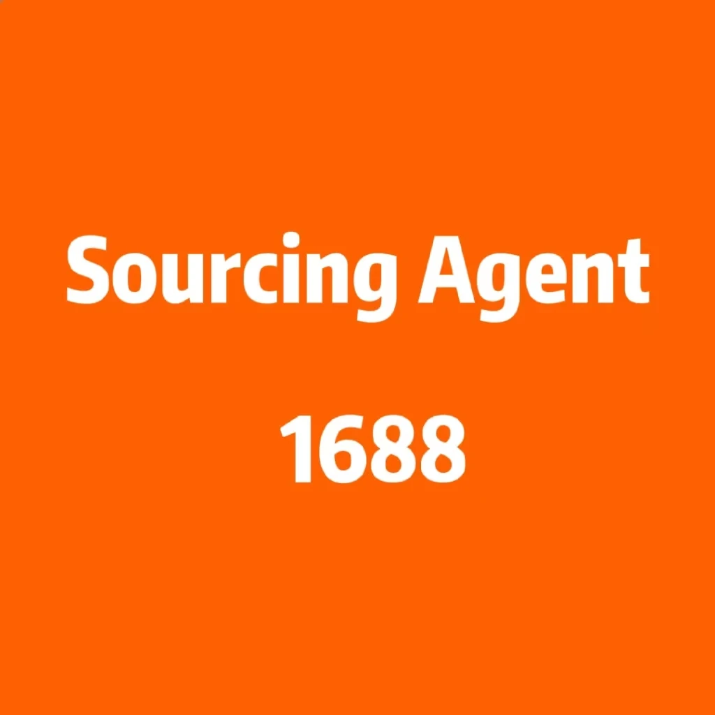 FBA Китай 1688 агент поставка Прямая yiwu Ткань косметический продукт поставщик