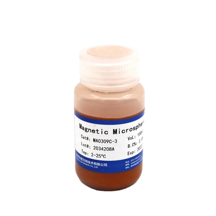 Магнитная шариковая изоляция РНК 100 мл, магнитные нано-микросферы