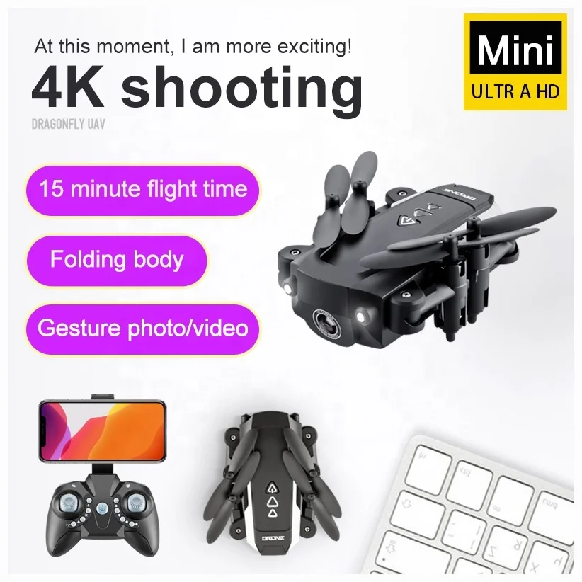 Новый Дрон E58 998 с Wi-Fi бесщеточная Двойная камера оптическим потоком 480p складной пульт дистанционного управления Квадрокоптер игрушка