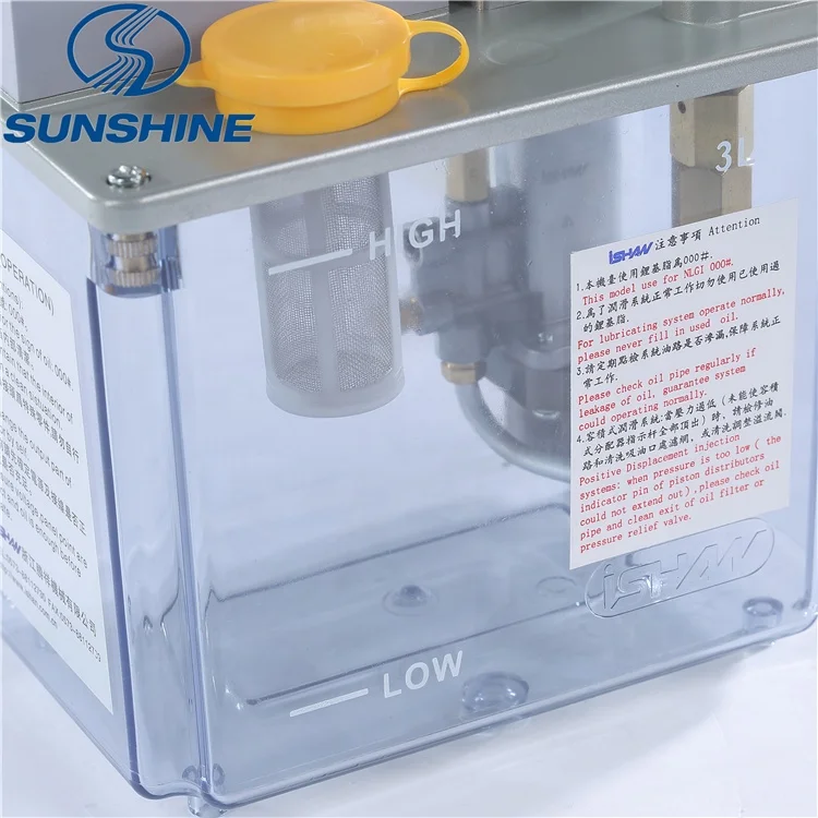 Auto Lubrication parts oil pump YGL-GS08 YGL-GS15 YGL-GS04 YGL-GS07 40W VAC220  VAC110 150cc/min