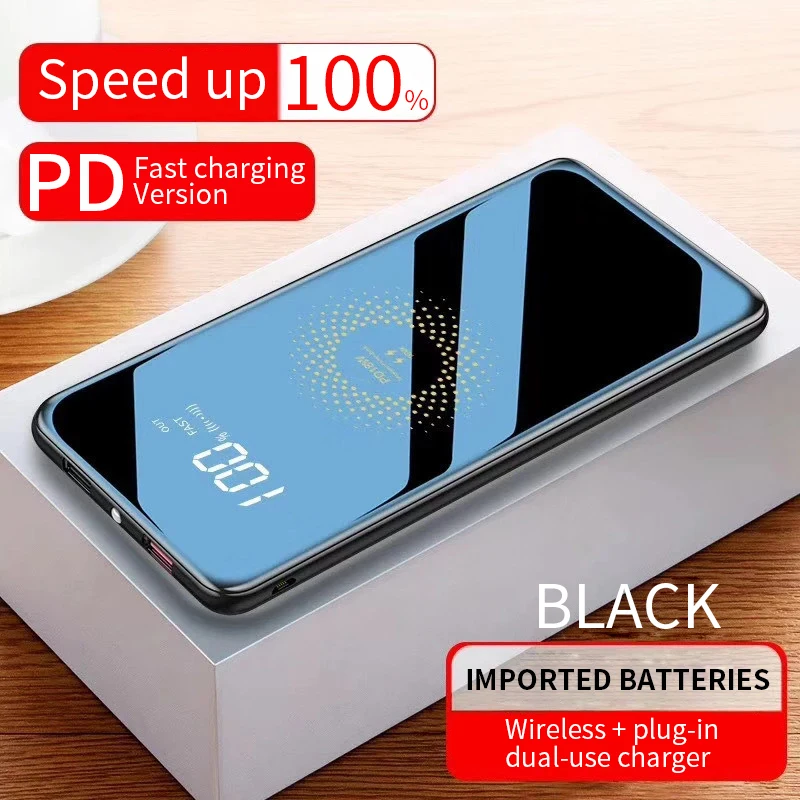  Супер быстрая зарядка 10 Вт беспроводной внешний аккумулятор 10000 PD и QC3.0 для