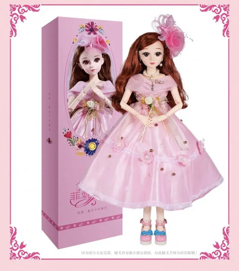 Toys DIY Doll Color Changes Reveal Surprise Water Magic Dress Up Toys Makeup Fashion Doll Set Girl For 2021 New Toy