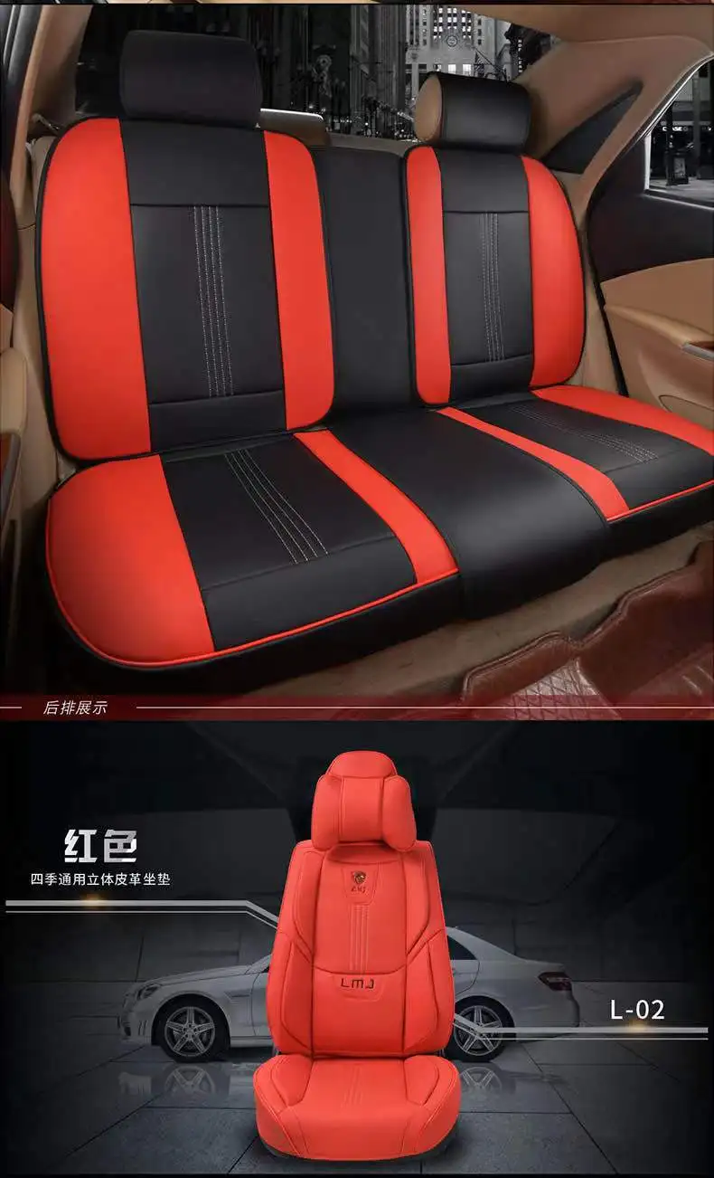  Меховые чехлы для автомобильных сидений автоматический