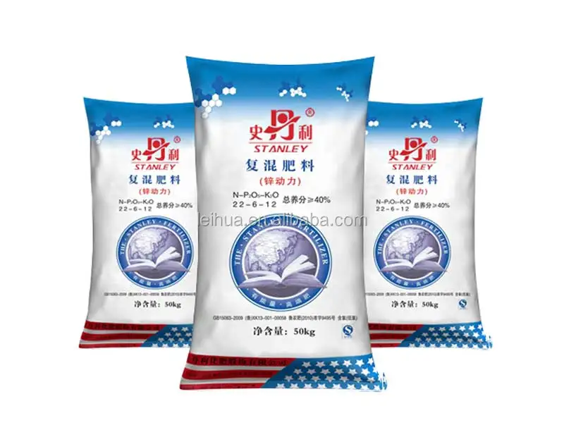 Latest 50kg pp woven rice fertilizer bag with bopp lamination in south africa