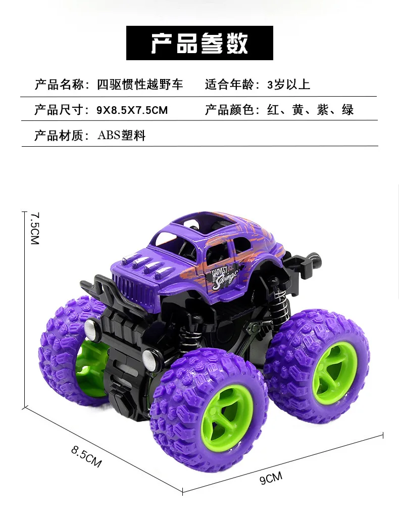 20272512266_76788045.jpg