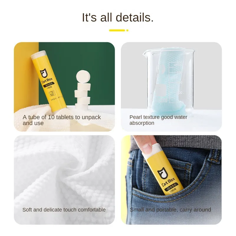 CZ3008 Disposable compressed facial towel disposable goods magic disposable compression face towel compress towels