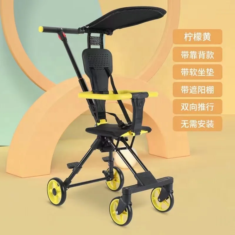 Best Selling Factory Directly Wholesale Two-way Baby Strollers, Baby Strollers Cotton for 6 Months - 3 Years