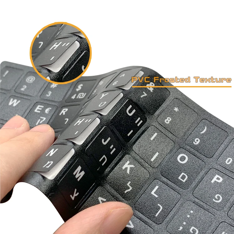 Universal Laptop Computer keyboard sticker keys Keyboard Sticker Arabic Hebrew