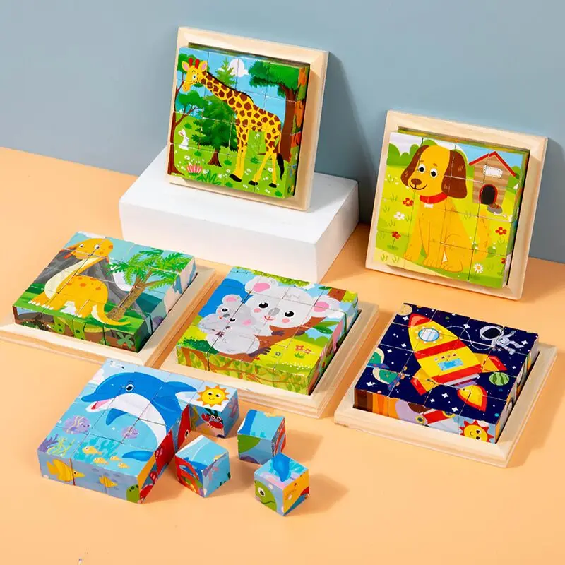 Wooden Puzzled Magic Cube Building Blocks Montessori Educational Toys For Children Logical Thinking Parent-child Giftcube puzzle