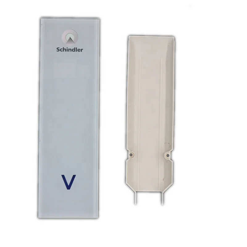 3300 3600AP Elevator call panel LOP outside call box touchable glass with display 591873/4  button 591892