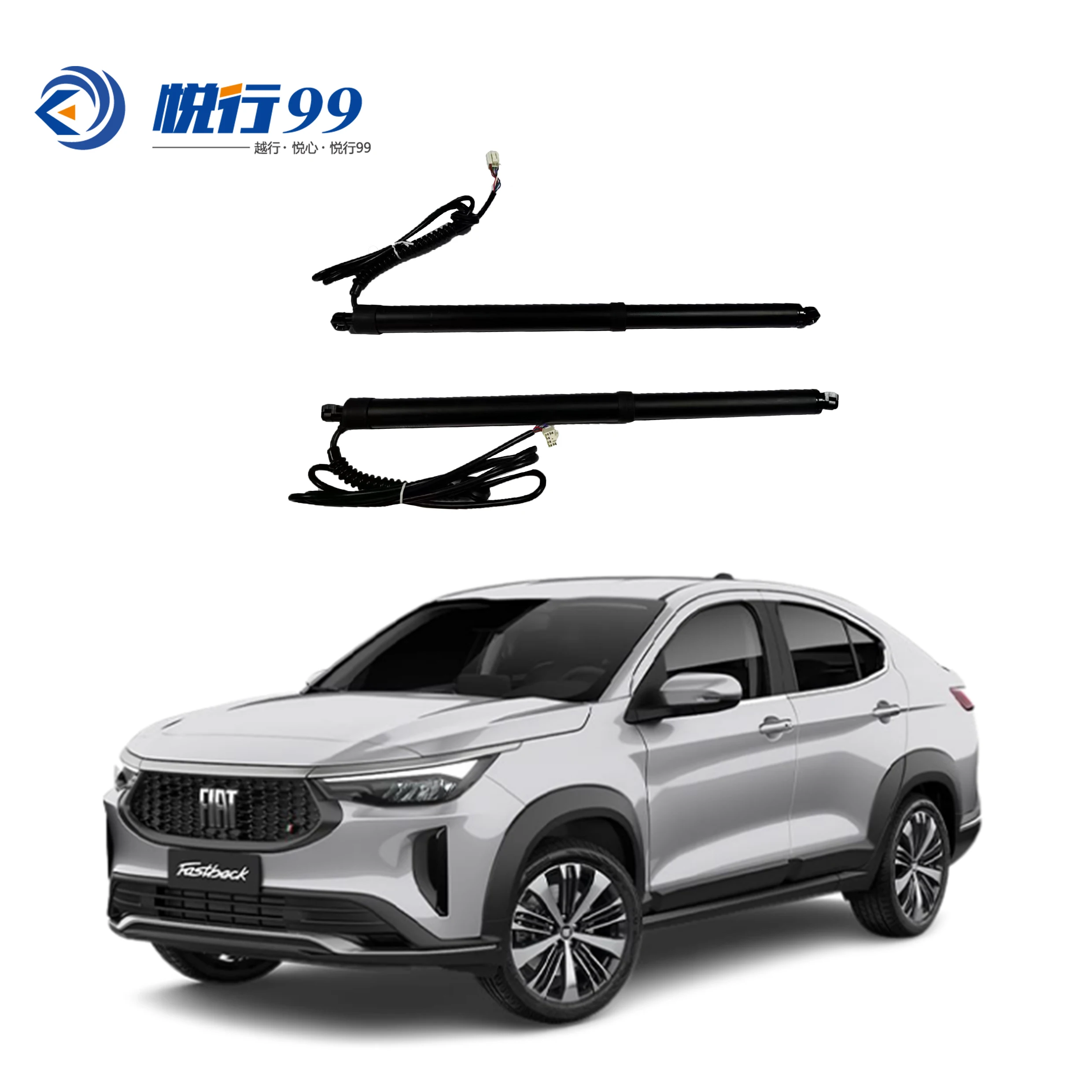 Electric tailgate automatic tailgate power tailgate lift car part Modified parts of an automobile for Fiat Fastback 2023+