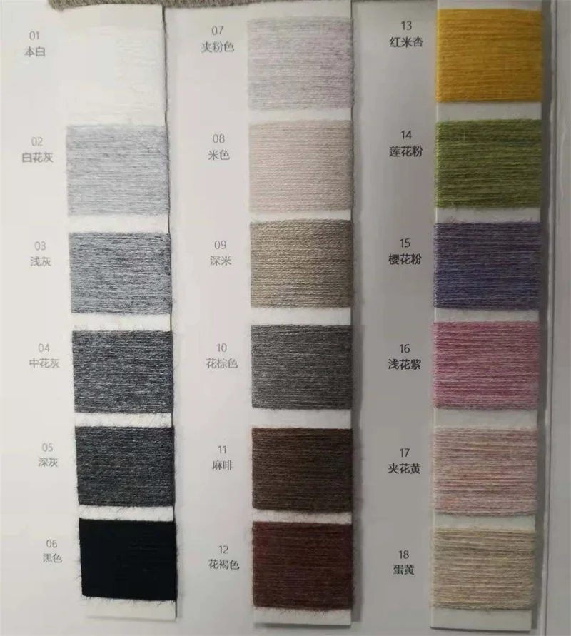 Пользовательская зимняя шапка RPET из переработанного полиэстера, мягкая вересковая пряжа с манжетами, Шапка-бини с черепом для мужчин и женщин