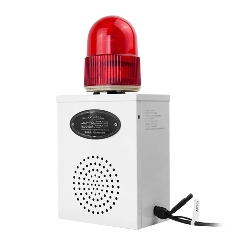 120dB Loud electric 2000m wireless alarm brightness LED strobe waterproof wireless security system alarm for home and outdoor