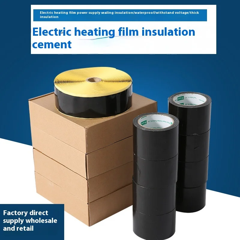 Waterproof Flame Retardant Electric Insulating Heat-resistant Self Insulation Black PET Tape for Electronic Masking
