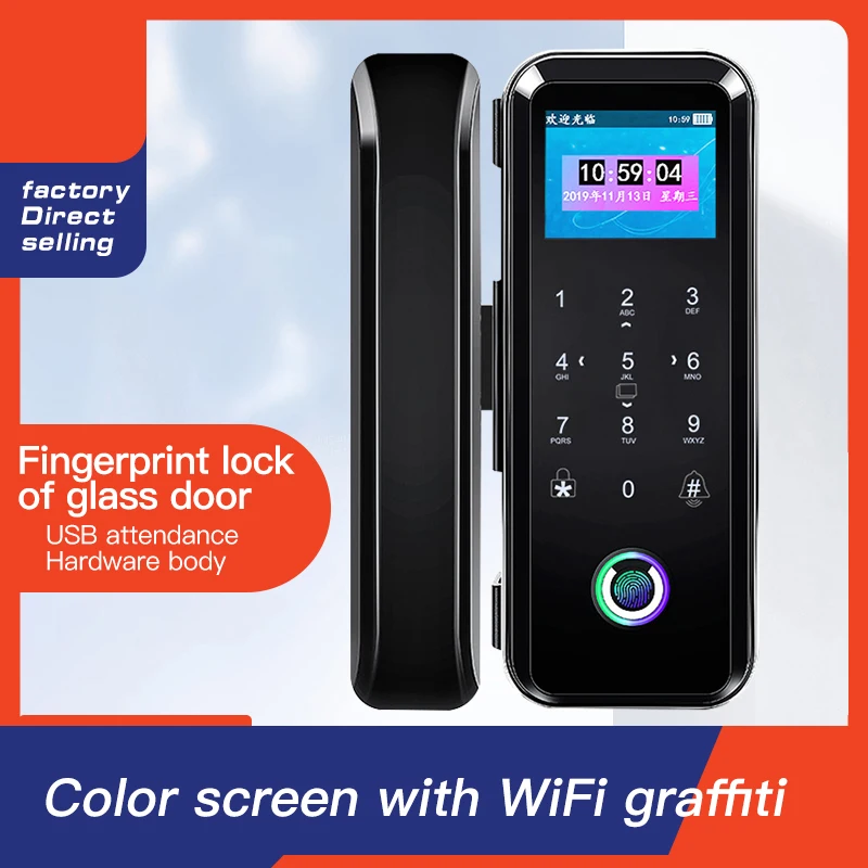 Factory offer frameless Tuya smart glass door lock (TT lock )