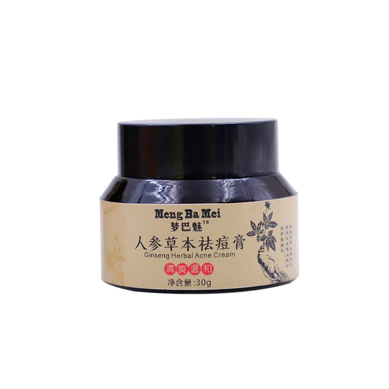
Wholesale ginseng herbal repair skin acne scar remove acne face cream 