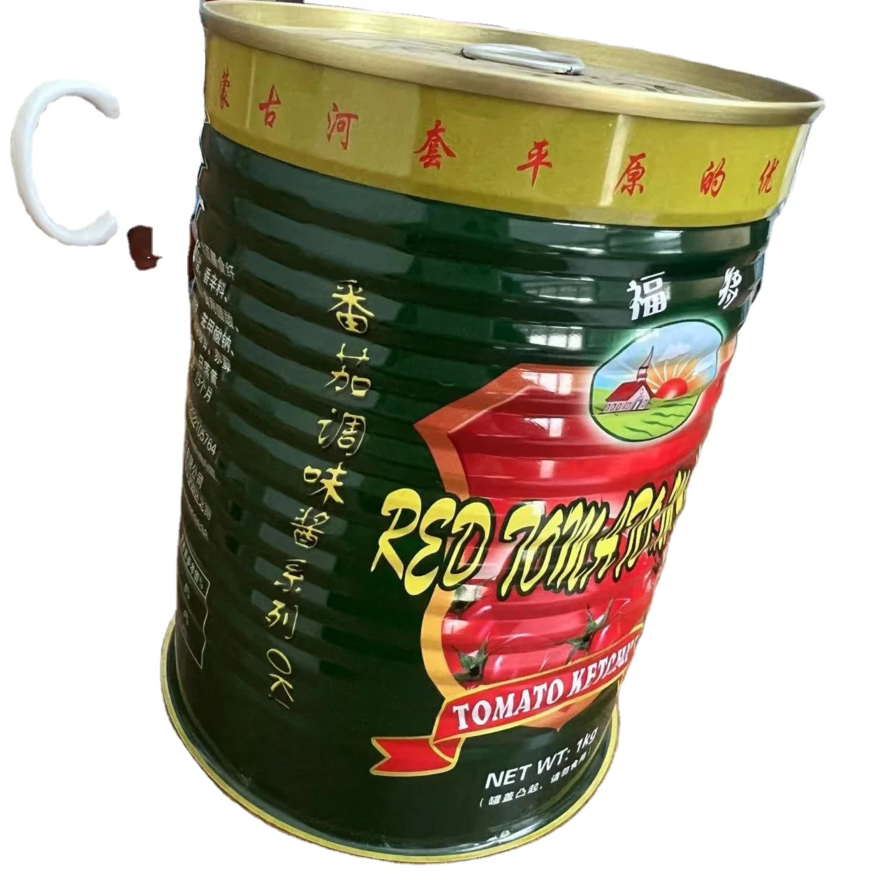 Tin Eoe Round Pull Ring Canning Jar Lids Easy Open Peel Off Ends