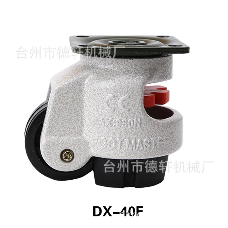 
2020 низкошумные поворотные высококачественные роликовые колеса на колесиках для тяжелых условий эксплуатации Регулируемые Ролики 