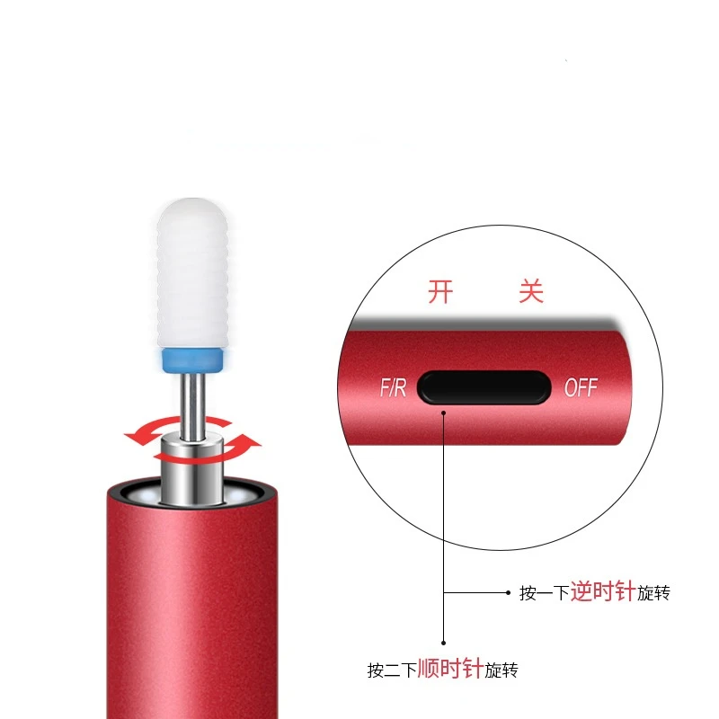 12000RPM Electric Manicure Drill Machine Mini USB Charging Mill Cutter Professional Salon Pedicure Gel Polish File Tools