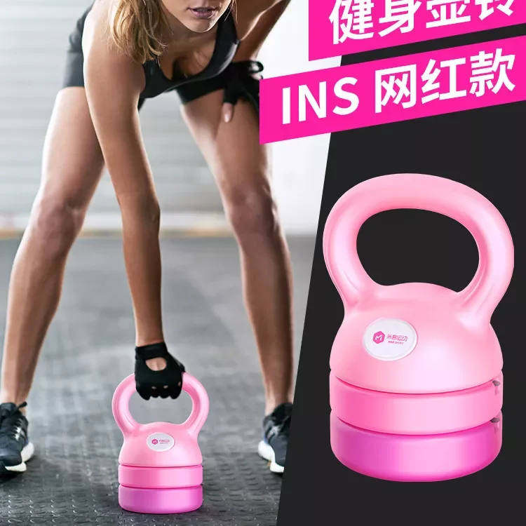 Hot sale Multi-functional 5-12 lbs Adjustable Kettlebell small Dumbbells for home gym exercise