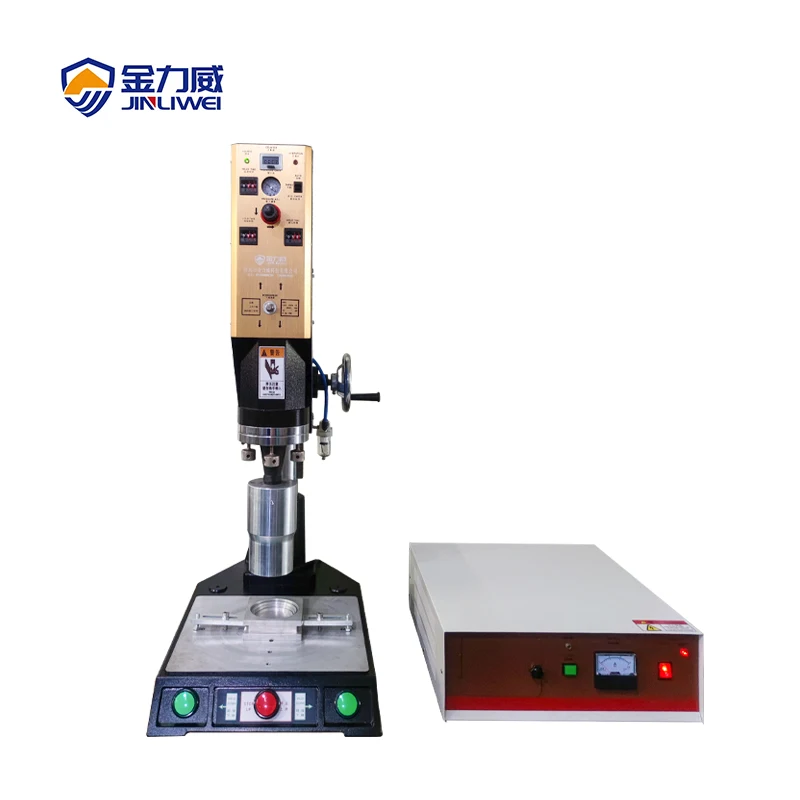 Factory direct sales 15K2600W automatic frequency tracking new 220V ultrasonic plastic welding machine 15KHz Standard machine