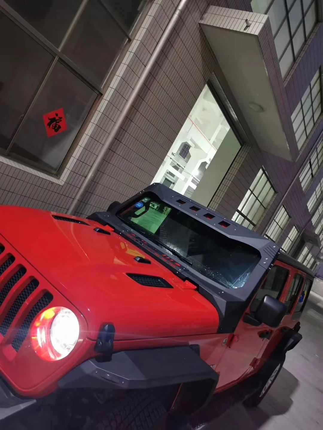 Защитный козырек для лобового стекла со светодиодной подсветкой Jeep Wrangler