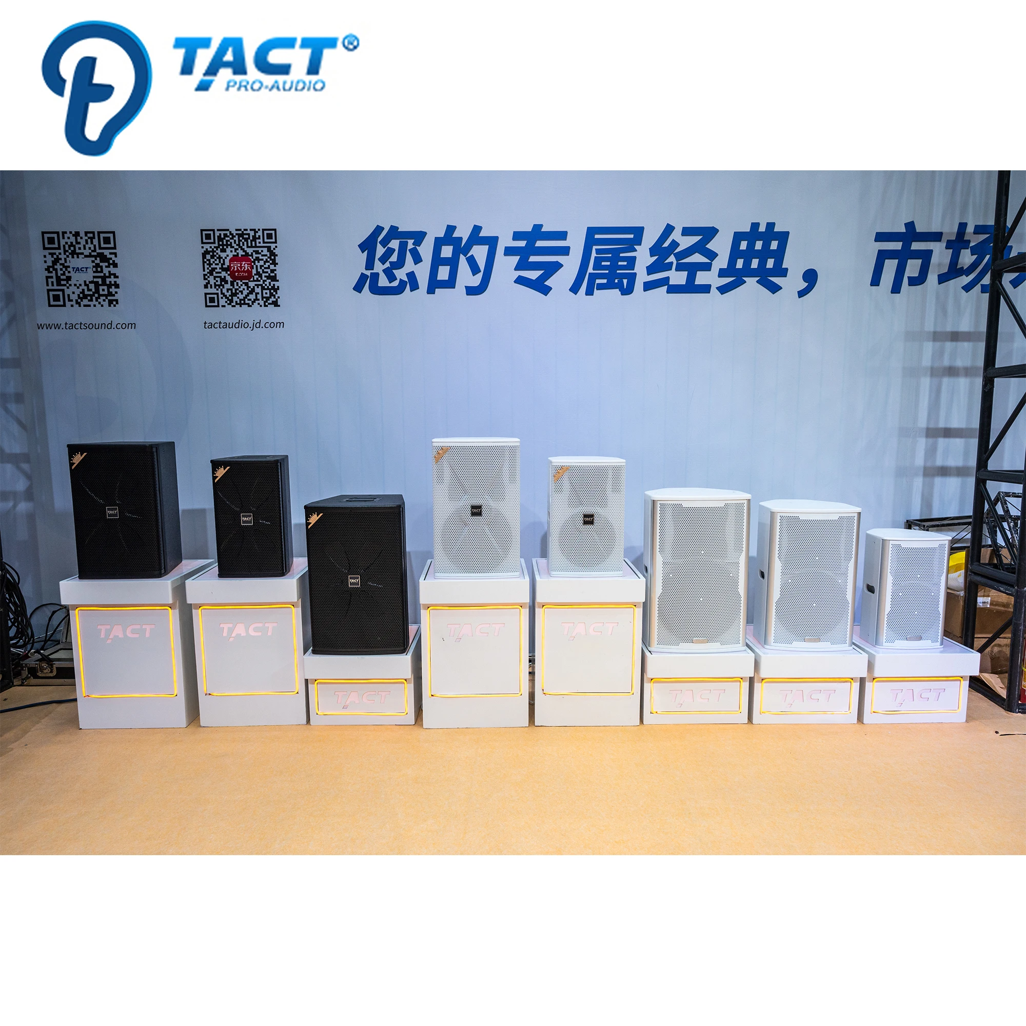 Professional sound equipment wholesale Single 12 Inch Full Range Wall Speakers audio