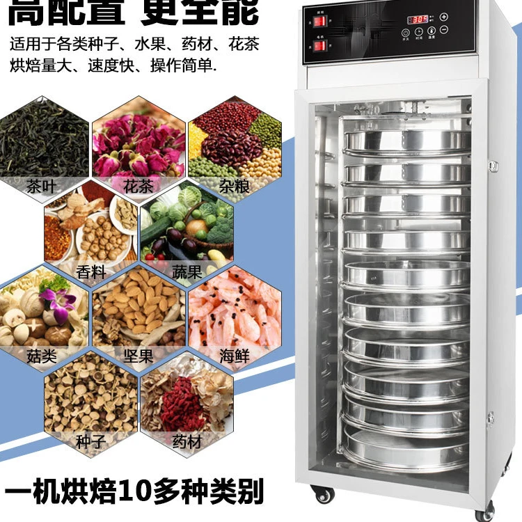 Electric drying oven food rotary vacuum dryer/vegetable fruit drying machine/tea nuts dryer machine