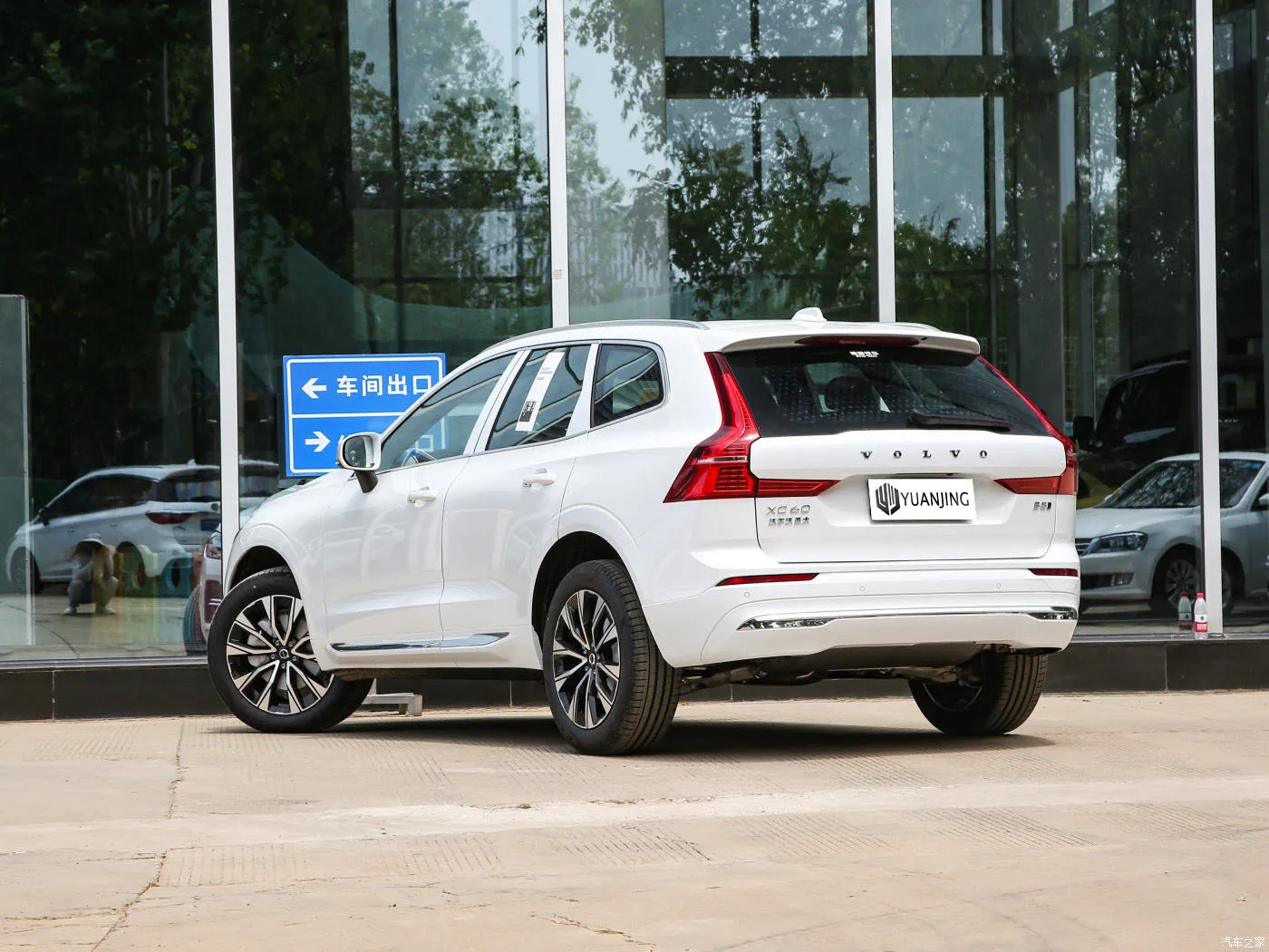 XC90 used Car XC60 XC40 T6 WD Version Adult Sedan 2023 New Cars Deposit