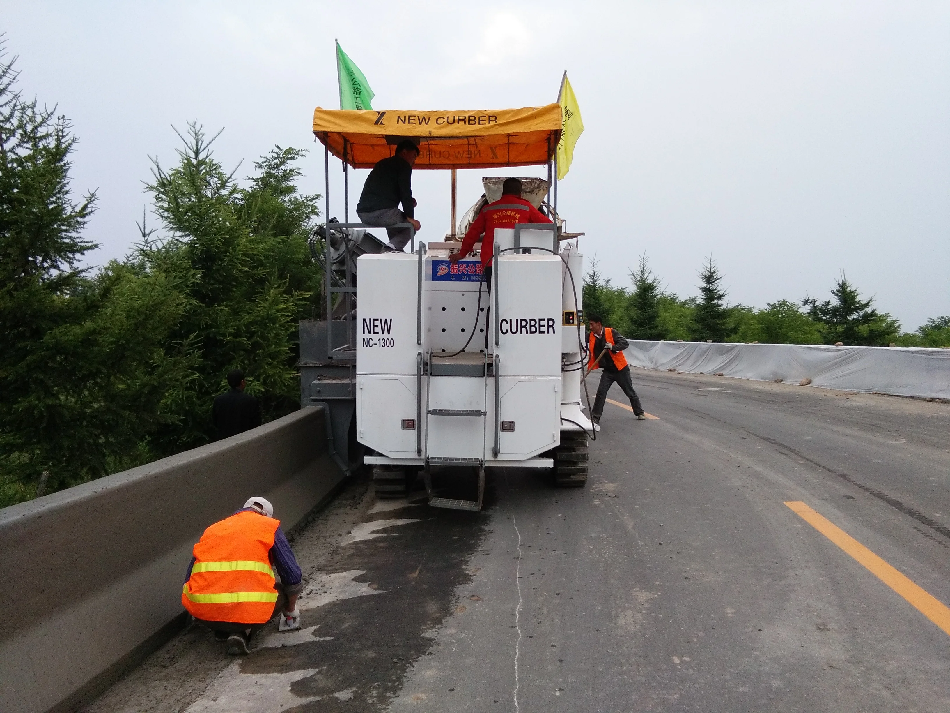 NC1600 Driveway Paver Drive Way Pavers slip form paver