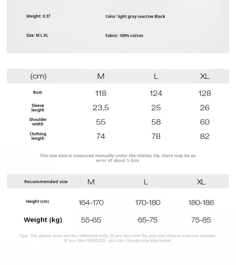 Unisex 100% Cotton Short Sleeve Tshirt O-Neck Hip Hop Streetwear Casual Inflation Printed Blank T-Shirts Men Jersey TT Payment