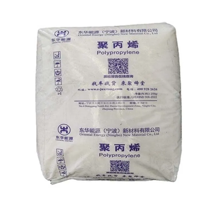 Hot Sale Donghua Energy S2015 Low Density Polyethylene Granules Eneral Grade Ps Granules Plastic Raw Materials