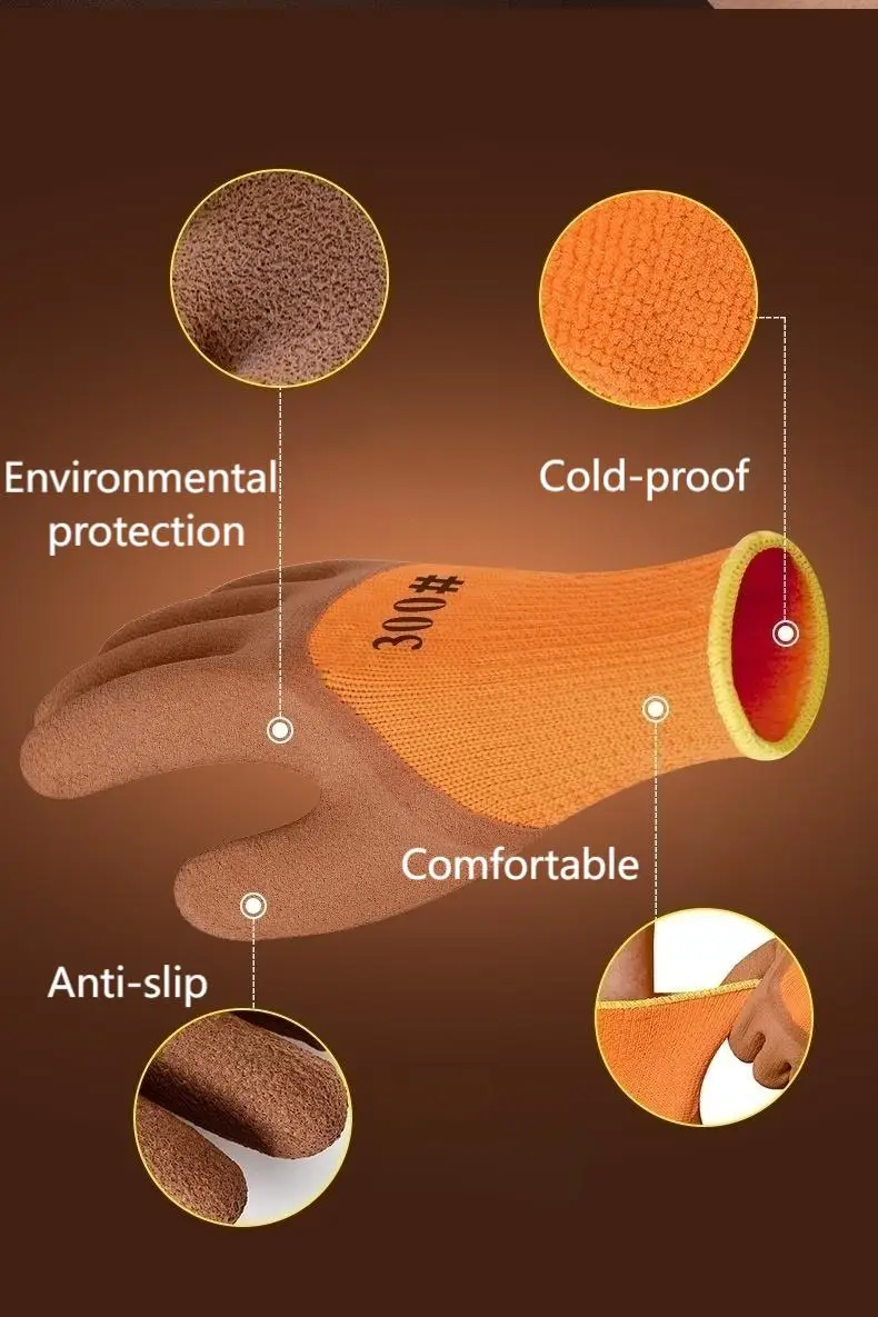 Latex Coated Gloves Terry Warm Gloves Winter Gloves