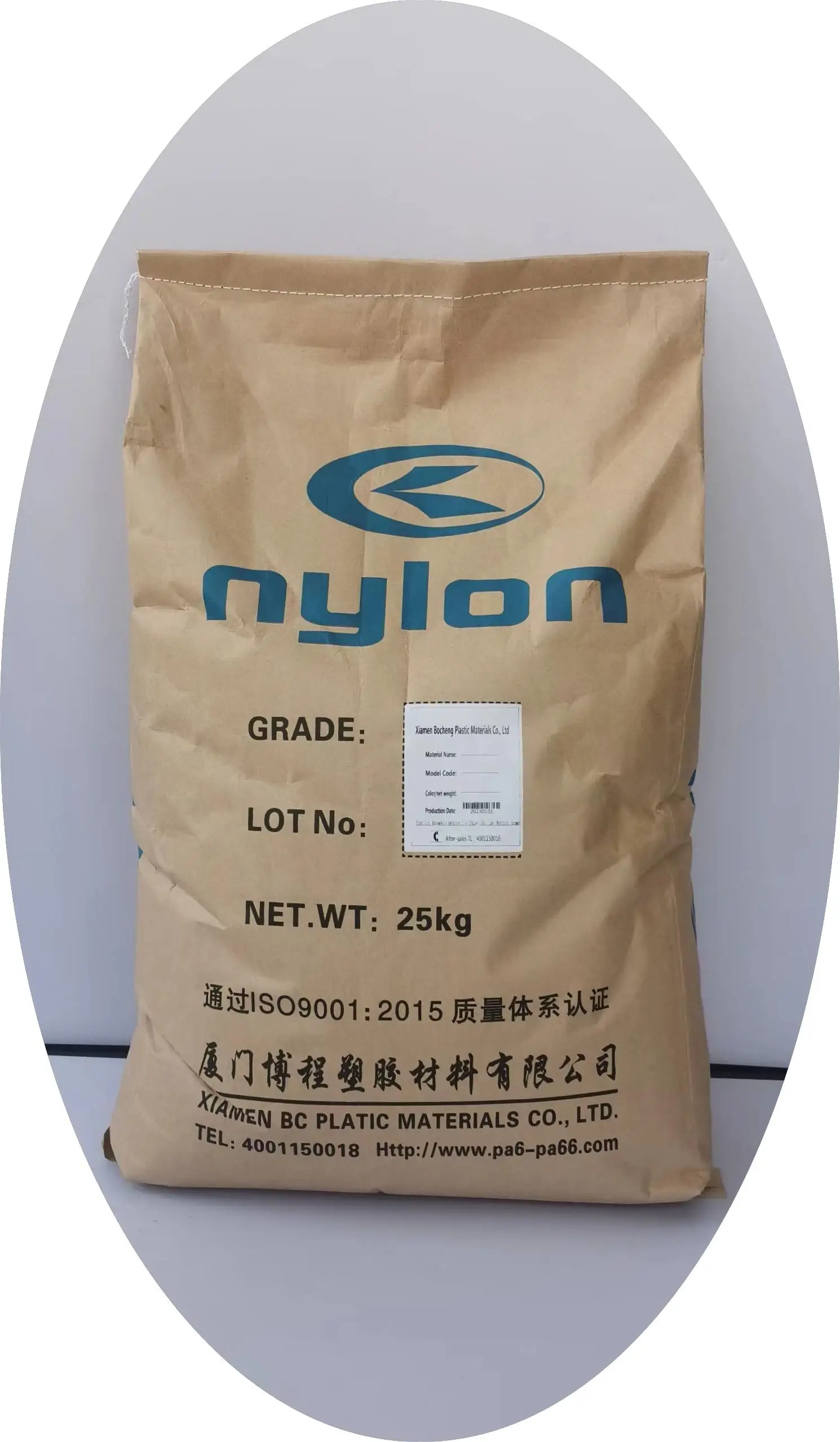Factory price PA6 Flame Retardant Grade FR V0 Unfilled polyamide pellet PA6 material nylon6