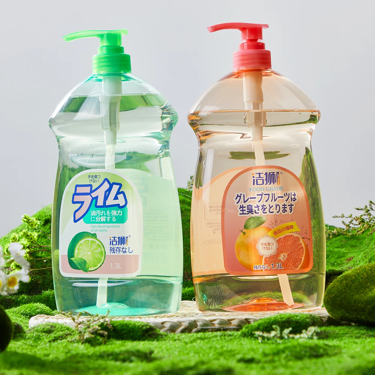 Best Price 1.3L Jieshi Lime Deoiling Dishwashing Soap Dishwashing Liquid