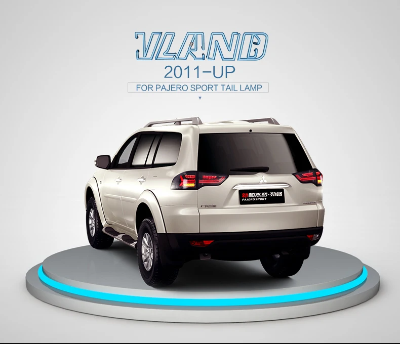 VLAND For Pajero/Montero Sport LED Taillight 2011-2018 Pajero Moving Turn Signal LED Tail Lamp Plug And Play