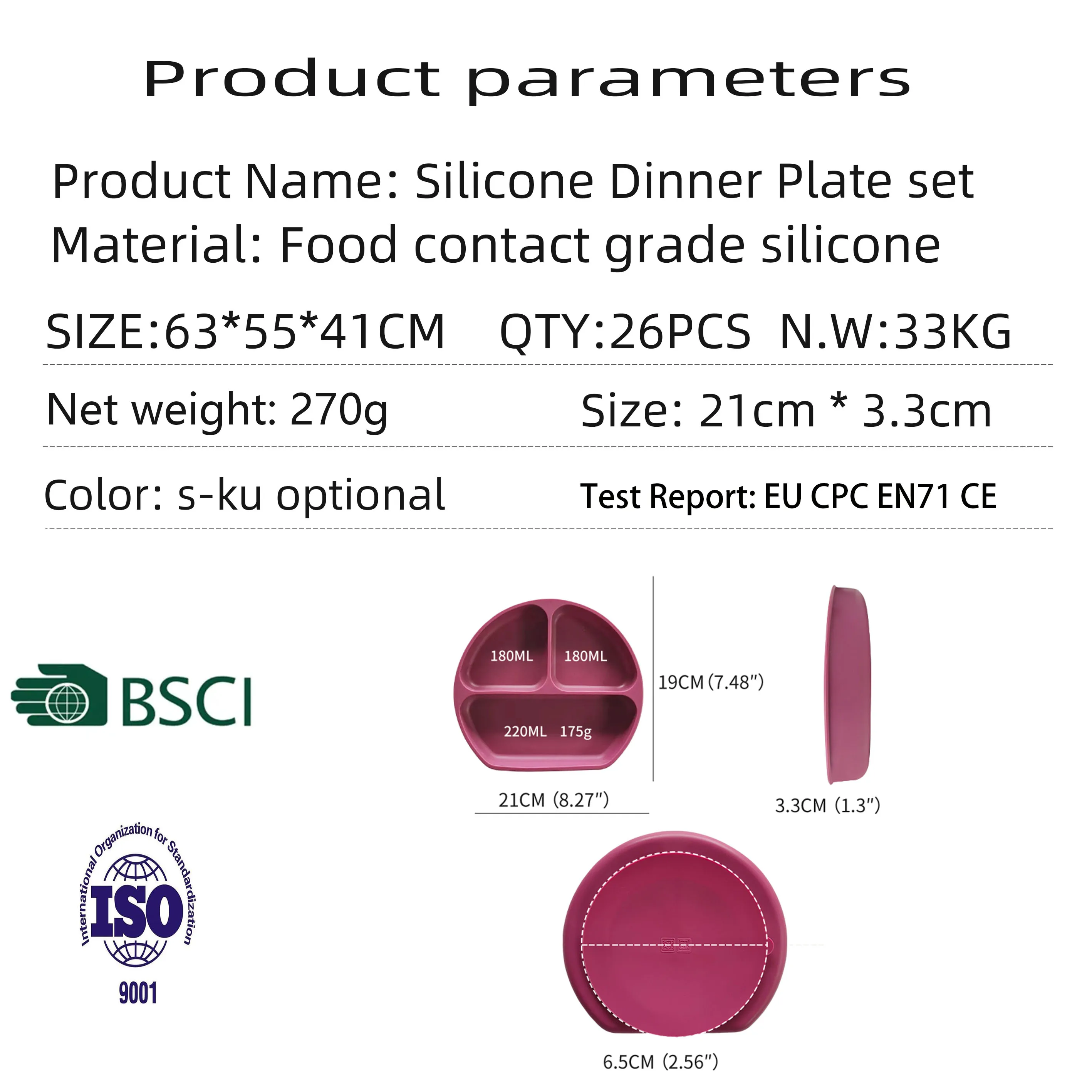 New wholesale customizable popular food grade silicone plate bib fork spoon baby feeding tableware set