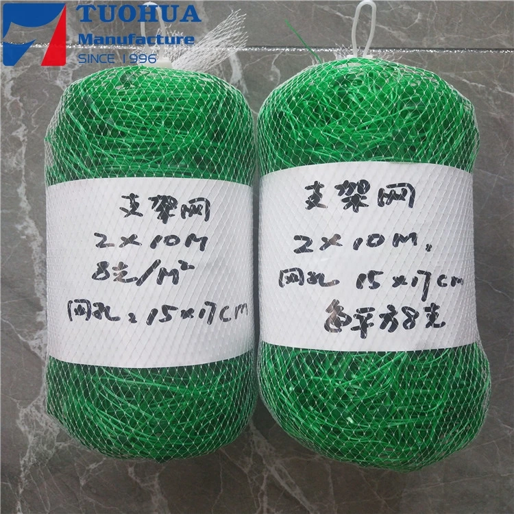 PP Trellis Netting Green Electric Fence Netting Plant Support Net for Climbing Plants
